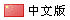&#74;&#68;&#66;&#40;&#20013;&#22269;&#30005;&#23376;&#41;&#23448;&#26041;&#32593;&#31449;&#95;&#74;&#68;&#66;