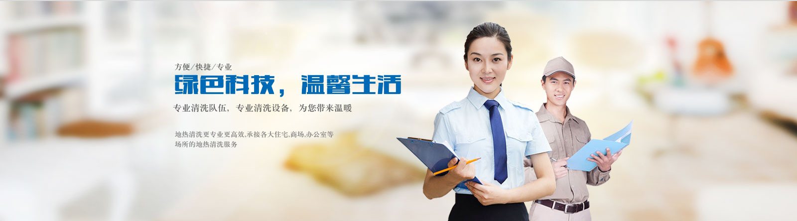 &#74;&#68;&#66;&#40;&#20013;&#22269;&#30005;&#23376;&#41;&#23448;&#26041;&#32593;&#31449;&#95;&#74;&#68;&#66;